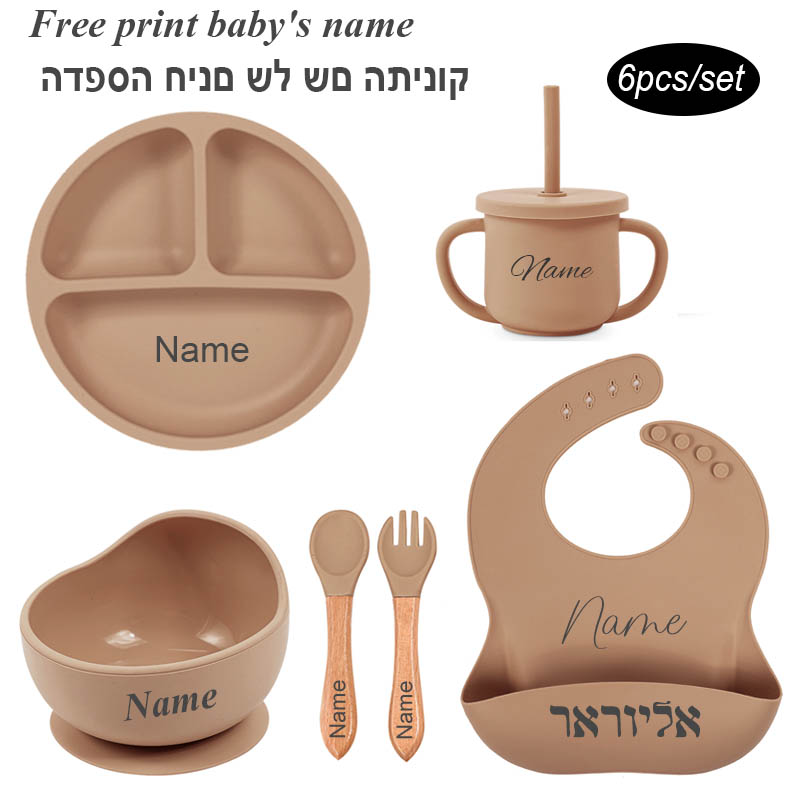 Baby Food Bowl - 6Pcs Baby Feeding Set Free Personalized