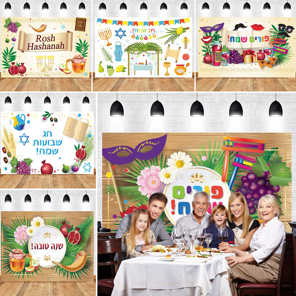 Baby Food For 2 Year Old - Happy Purim Carnival Festivals Party Photography