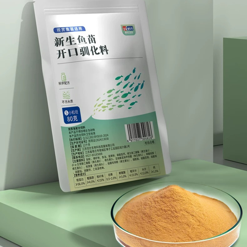 Eunison Micro Pellets Baby Fis - Baby Food High In Protein ulasan dan harga