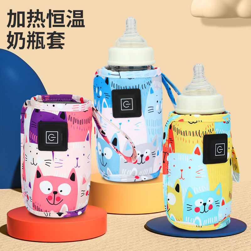 Cartoon Milk Warmer Cover Thre - Baby Food Warmer ulasan dan harga