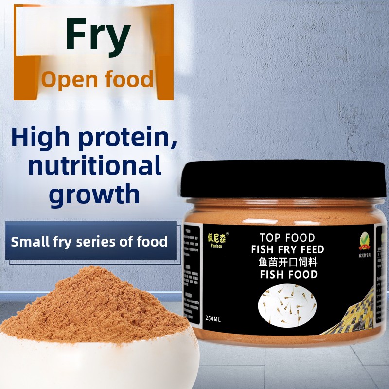 PENISON Powder Baby Fish Food, - Baby Food Diet ulasan dan harga