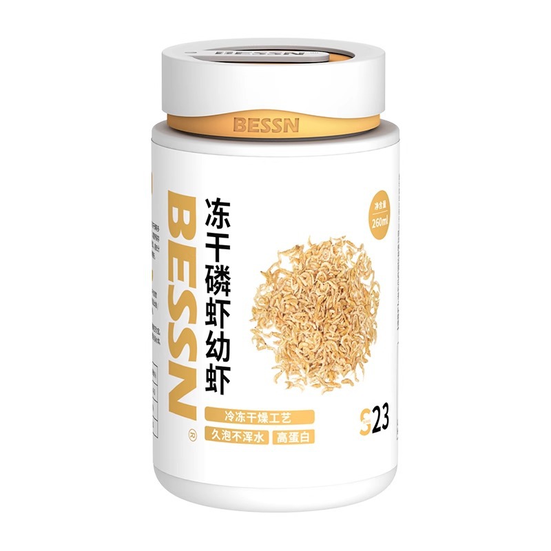 BESSN Freeze-Dried Krill & Bab - Baby Food High In Protein ulasan dan harga